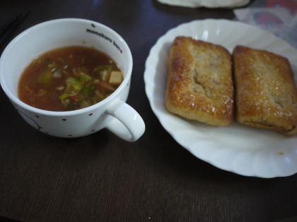 オーブントースターで油揚げの納豆包み焼き