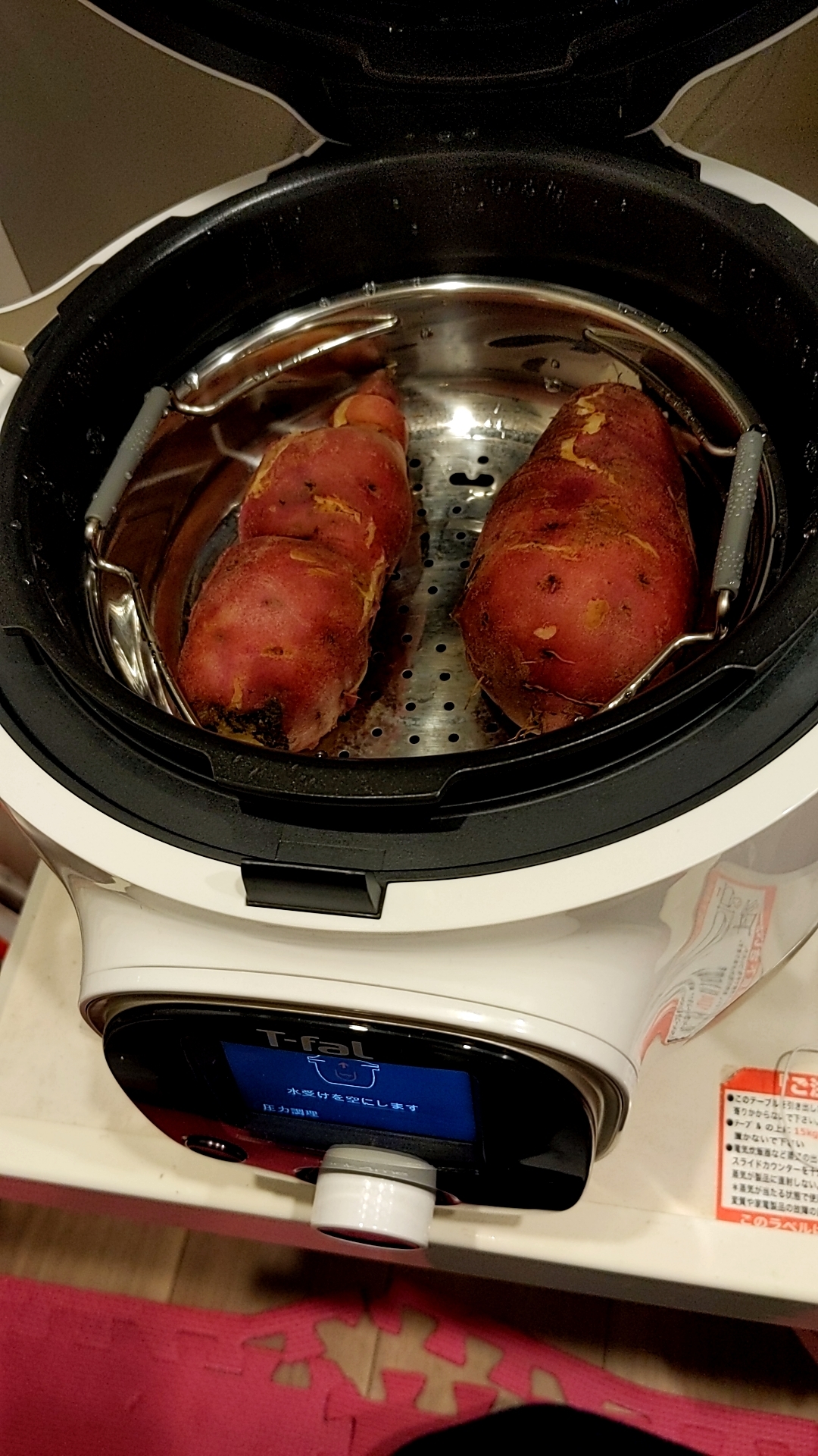 圧力鍋で簡単焼き芋