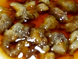 コリコリしこしこ なまこの酢の物 レシピ 作り方 By Tirutiru115 楽天レシピ コリコリしこしこ なまこの酢の物 レシピ 作り方 By Tirutiru115 楽天レシピ