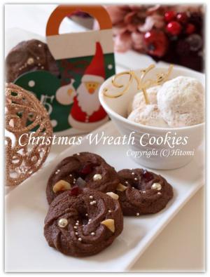 クリスマス☆簡単リースクッキー