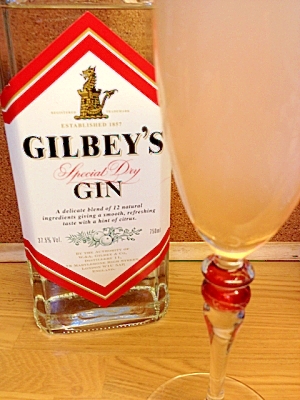 おウチでカクテル気分 ブラッドオレンジ ライチ レシピ 作り方 By ゴールデンアルジータ 楽天レシピ おウチでカクテル気分 ブラッドオレンジ ライチ レシピ 作り方 By ゴールデンアルジータ 楽天レシピ