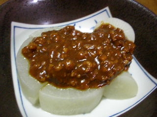 肉味噌は赤みそを入れてみました。
寒い季節に…ほっこりしますね～♪
ごちそうさまでした❤