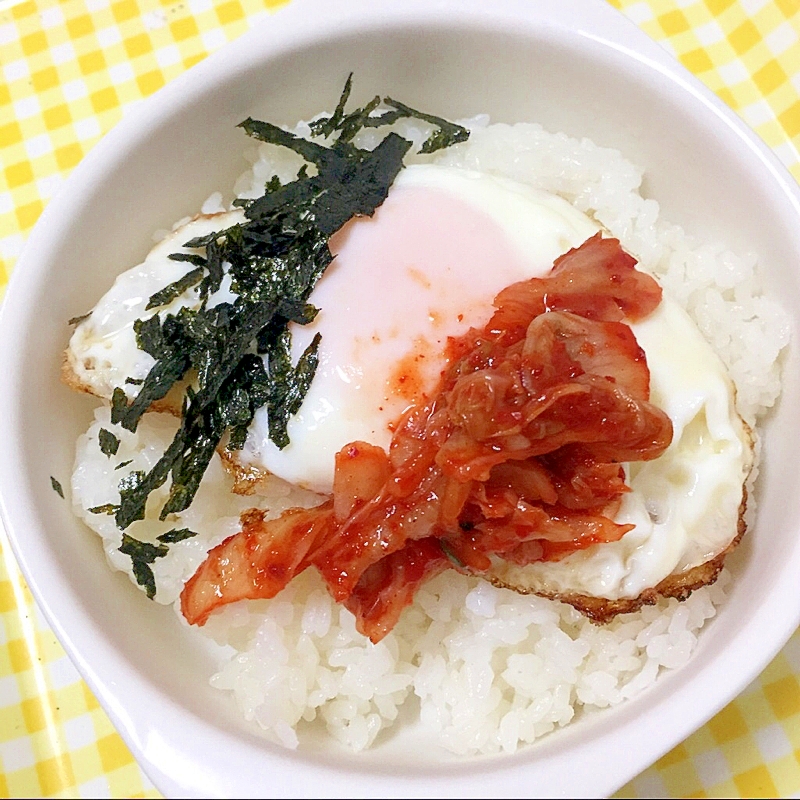 キムチと目玉焼き丼 レシピ 作り方 By Thank You Good Bye 楽天レシピ