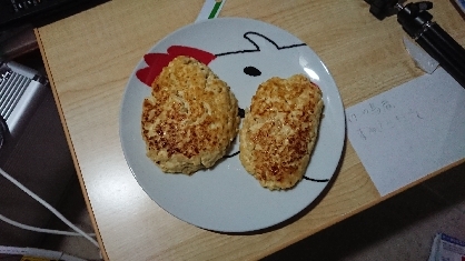 少しゆるくなってしまいましたが美味しかったです。また作ると思います。