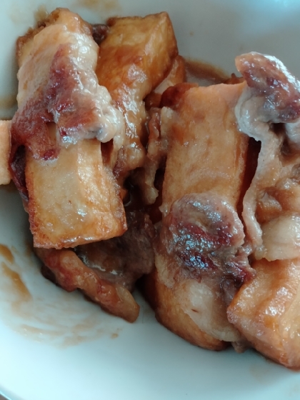 おいしかったです。