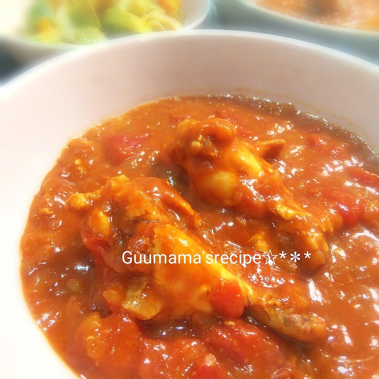 お肉ホロホロ♡カフェ風♡手羽元のトマトチキンカレー