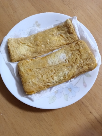 冷めても美味しかったです♡レシピありがとうございます(^o^)