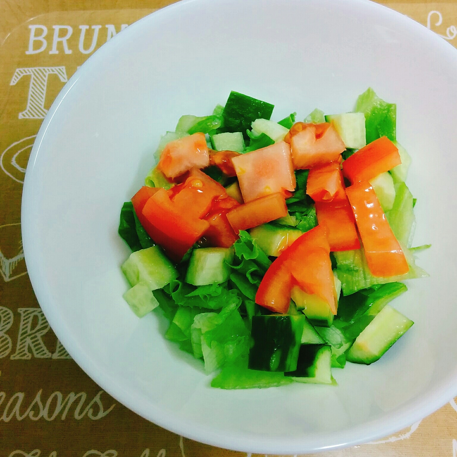 簡単☆小さく切った夏野菜のチョップドサラダ