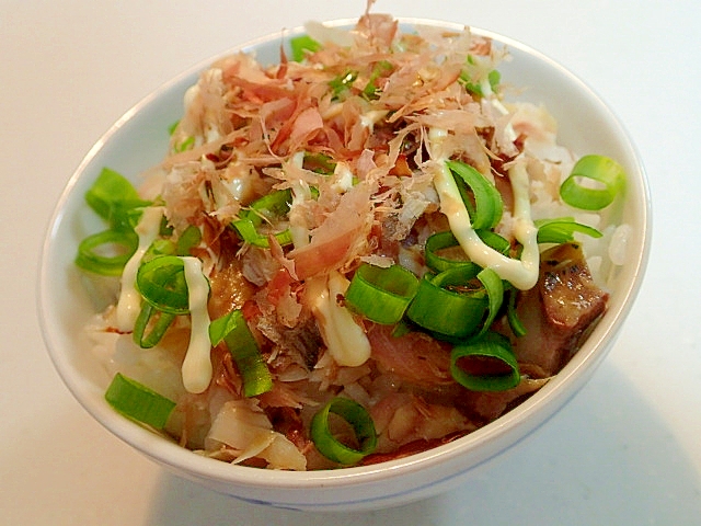 麺つゆマヨで　鯵の開きと葱とおかかのごはん