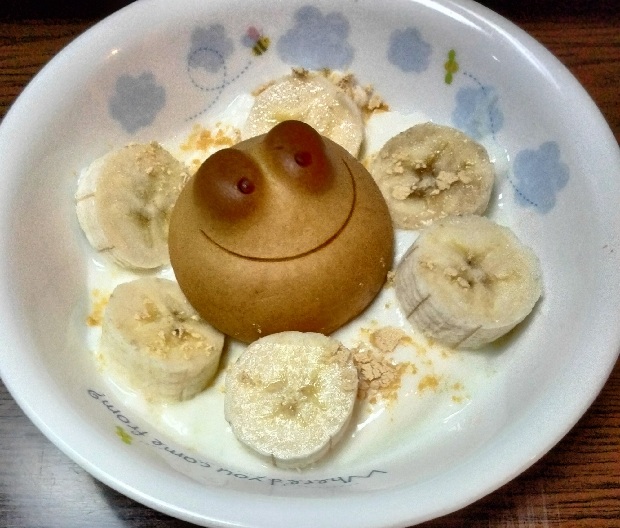 今日のヨーグルト♡バナナ&和菓子（かえる饅頭）
