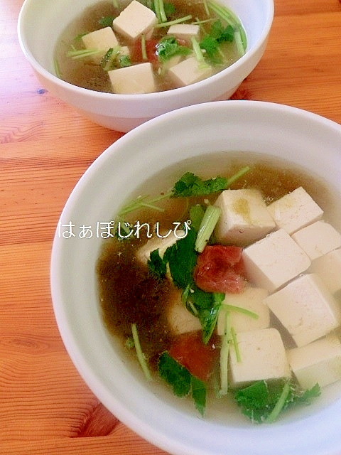 とろろ昆布と豆腐のお吸い物✿