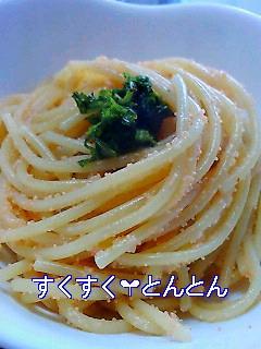 簡単まぜまぜ♪本格明太パスタ