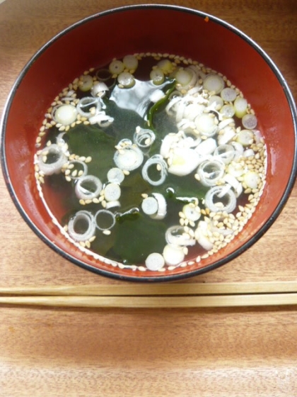 いつもはわかめスープをかつお顆粒だしで作ってますが、中華あじもとってもおいしいですね。
市販のわかめスープとだ～と喜んじゃいました。ごちそうさまです＾＾♪