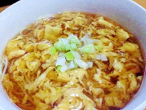 玉子あんかけ素麺 あんかけ温めん レシピ 作り方 By 鎌倉梅子 楽天レシピ