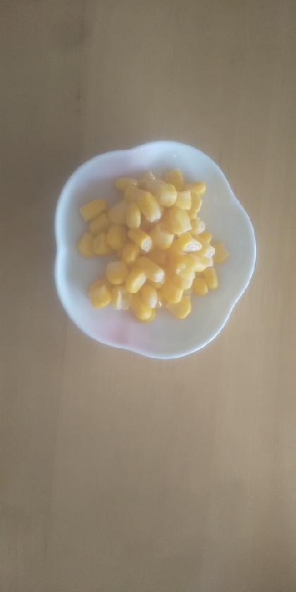 レンジでバター醤油コーン
