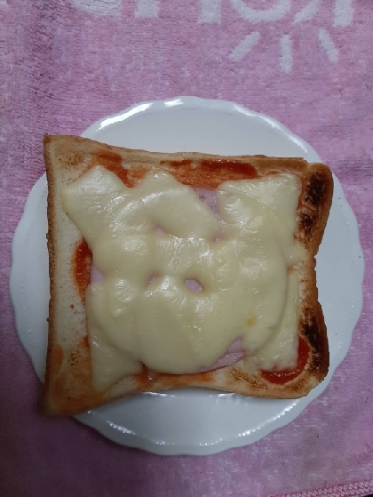 ハムとチーズのピザトースト