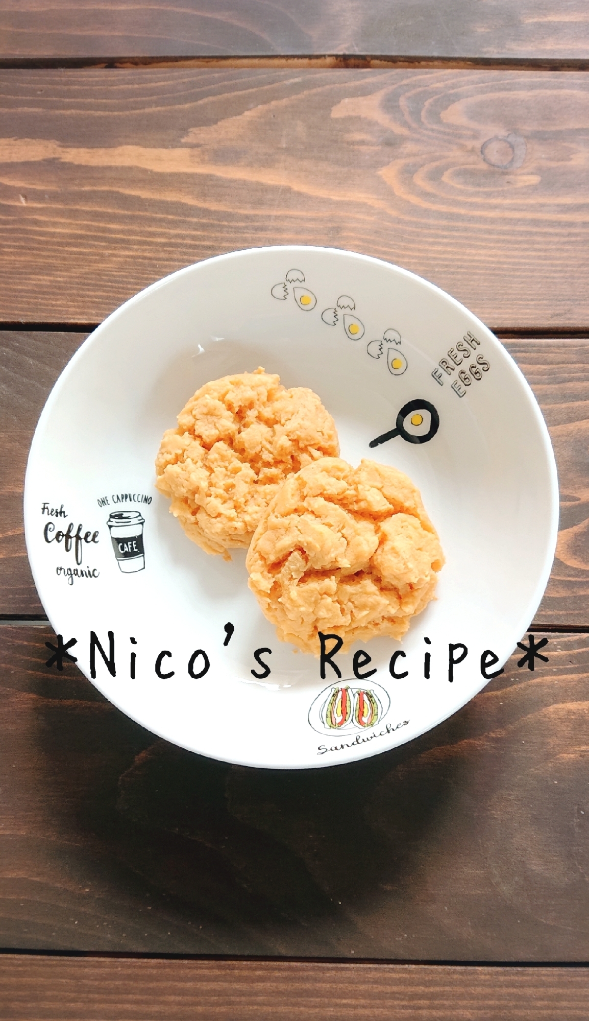 しっとり♪大豆粉豆腐パン