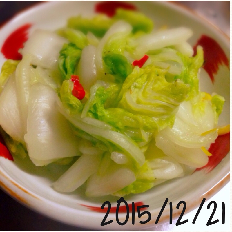 振って揉むだけ ゆず白菜の昆布茶浅漬け レシピ 作り方 By みぃ Com 楽天レシピ 振って揉むだけ ゆず白菜の昆布茶浅漬け レシピ 作り方 By みぃ Com 楽天レシピ