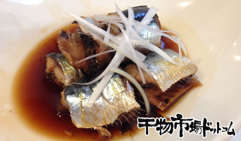 真いわしの一夜干しで作る いわしの煮物 のレシピ レシピ 作り方 By 干物市場 楽天レシピ