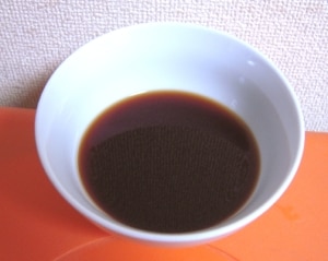 af554c59bf4e4f5c525ca3edc4ac4b