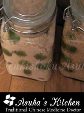 中医師の常備薬 疲労回復 カリカリ梅 レシピ 作り方 By ごまクッキー 楽天レシピ 中医師の常備薬 疲労回復 カリカリ梅 レシピ 作り方 By ごまクッキー 楽天レシピ