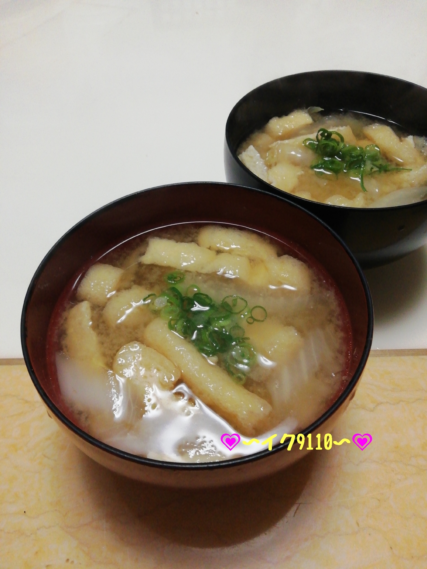 白菜と油揚げの麦味噌汁