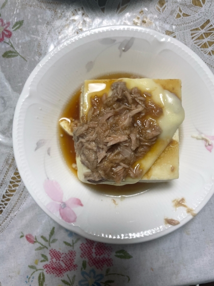 ツナチーズの温奴