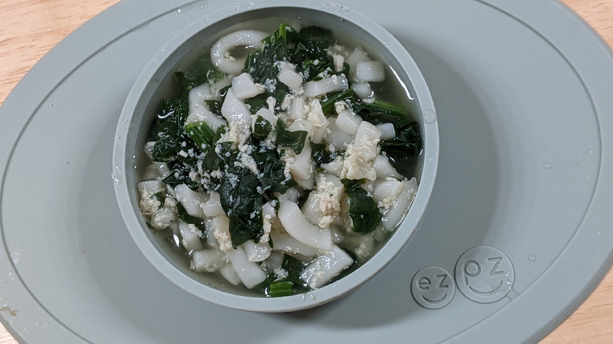 9ヶ月離乳食 ほうれん草 ひき肉うどん レシピ 作り方 By 1児のママ 楽天レシピ 9ヶ月離乳食 ほうれん草 ひき肉うどん レシピ 作り方 By 1児のママ 楽天レシピ