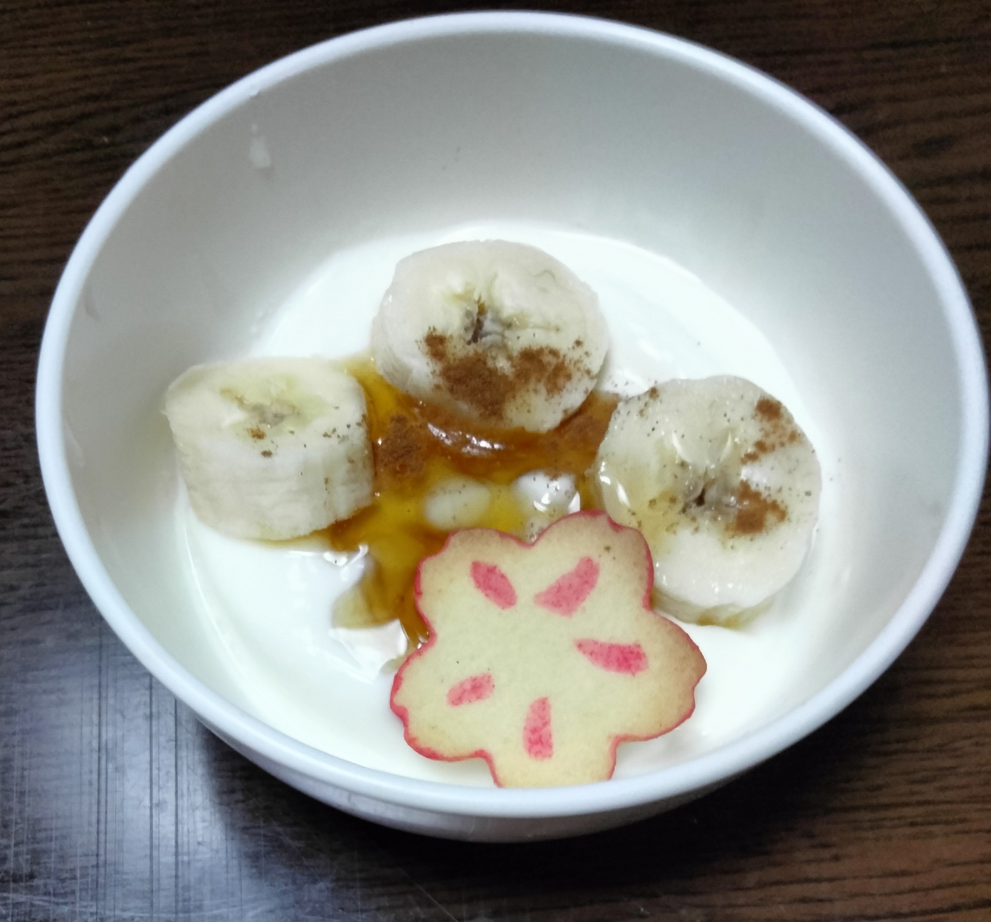今日のヨーグルト♡バナナ&桜クッキー