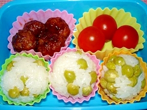 グリーンピースごはん