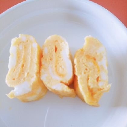 白だしの卵焼き、朝食に美味しく頂きました！
ありがとうございました(^^)