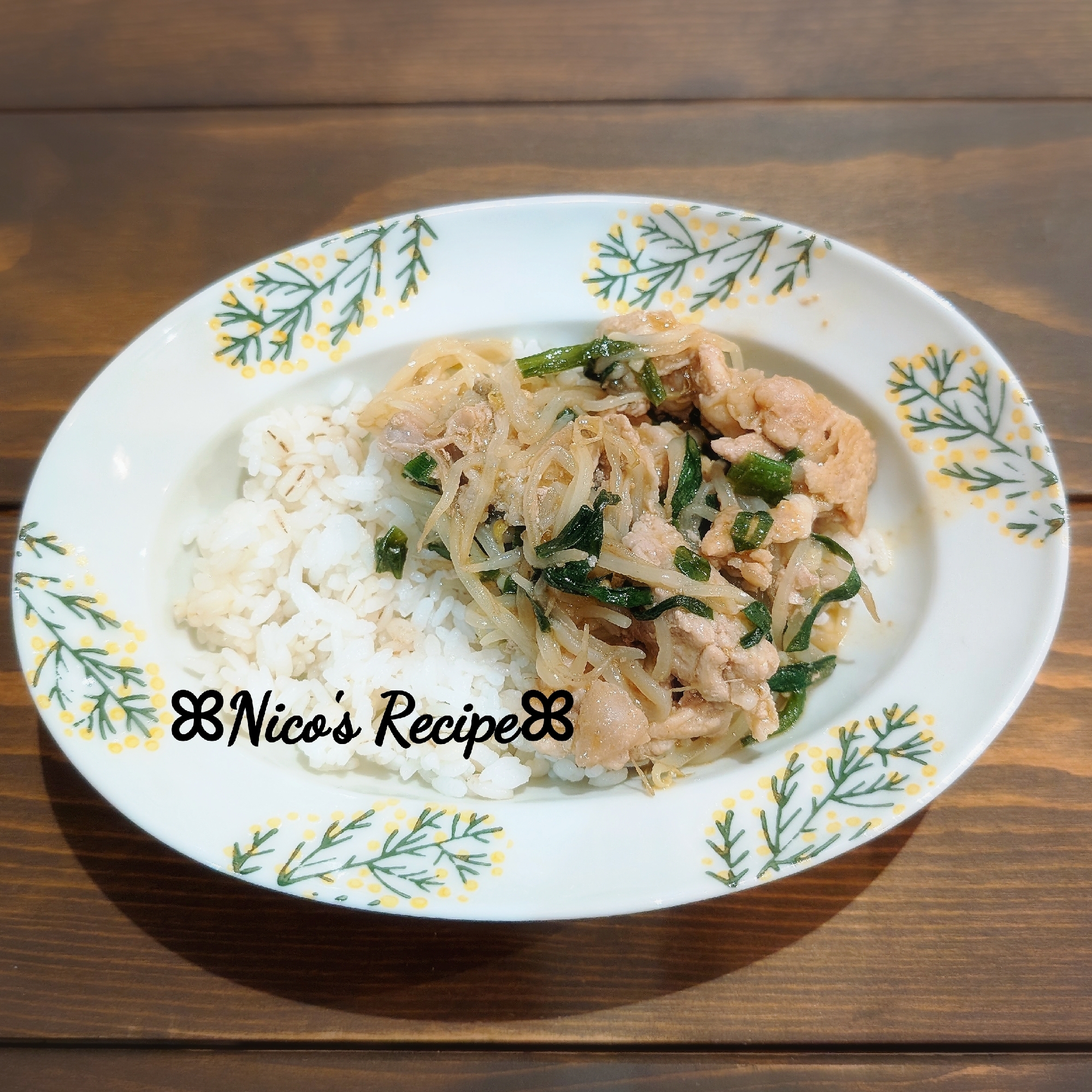 豚ともやしのごま味噌どんぶり