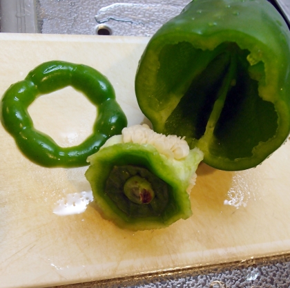 ピーマンの簡単な種の取り方 レシピ 作り方 By Nail Love 666 楽天レシピ ピーマンの簡単な種の取り方 レシピ 作り方 By Nail Love 666 楽天レシピ