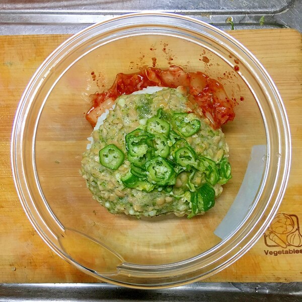 旨い療養食 オクラと納豆 キムチで食べるご飯 レシピ 作り方 By ぬこ 犬 好きのレシピ投稿垢 楽天レシピ 旨い療養食 オクラと納豆 キムチで食べるご飯 レシピ 作り方 By ぬこ 犬 好きのレシピ投稿垢 楽天レシピ