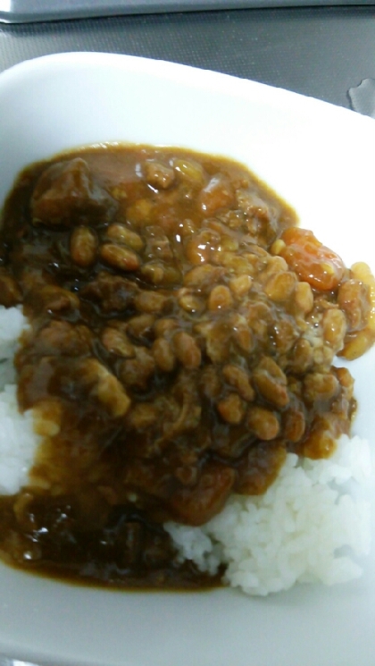 ★簡単☆いつものカレーにひと工夫★⑤