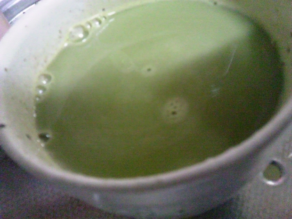 抹茶ラテ*青汁～シナモン風味～