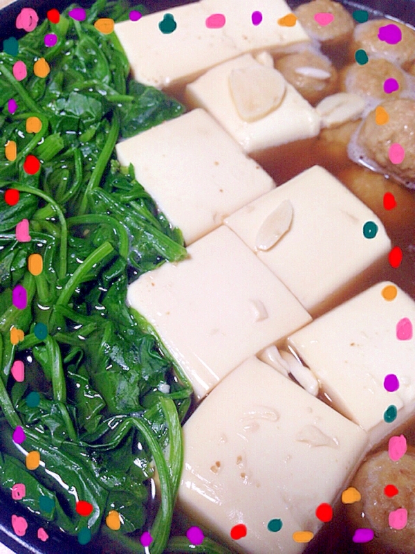 にんにくたっぷり ほうれん草鍋 レシピ 作り方 By やなママ 楽天レシピ