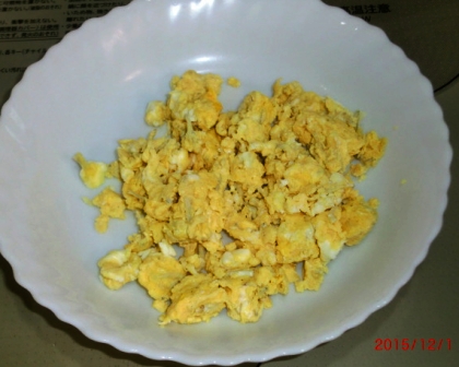 シラス入り炒り卵