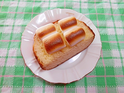 マシュマロ＆レモン練乳トースト