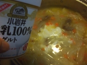 ヨーグルトで時短カレー レシピ 作り方 By Iihi009 楽天レシピ