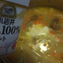 ヨーグルトで時短カレー レシピ 作り方 By Iihi009 楽天レシピ ヨーグルトで時短カレー レシピ 作り方 By Iihi009 楽天レシピ