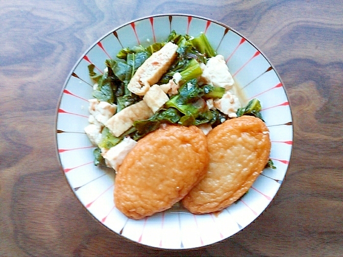 まん葉と豆腐と薩摩揚げの煮物