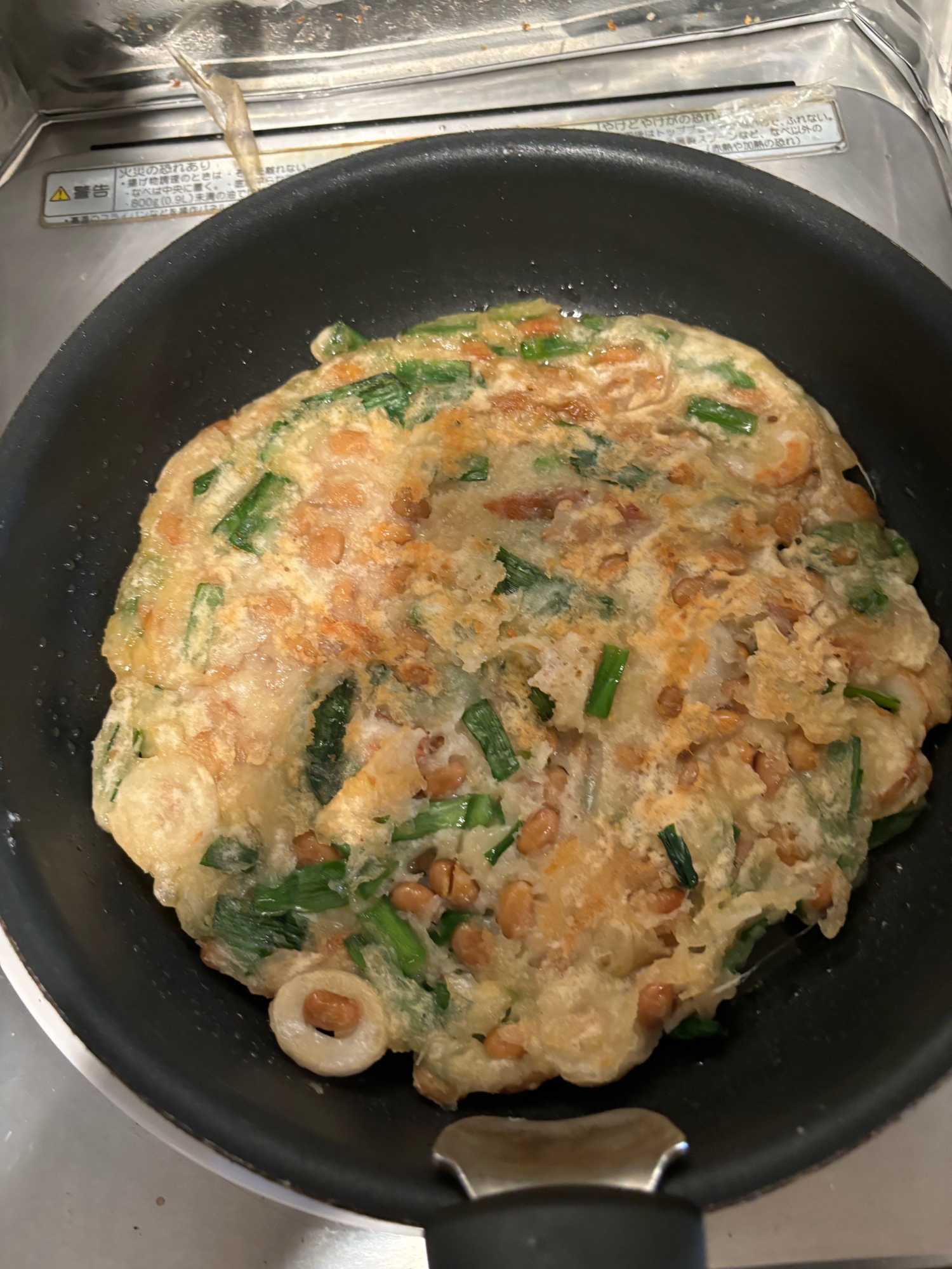納豆チヂミ