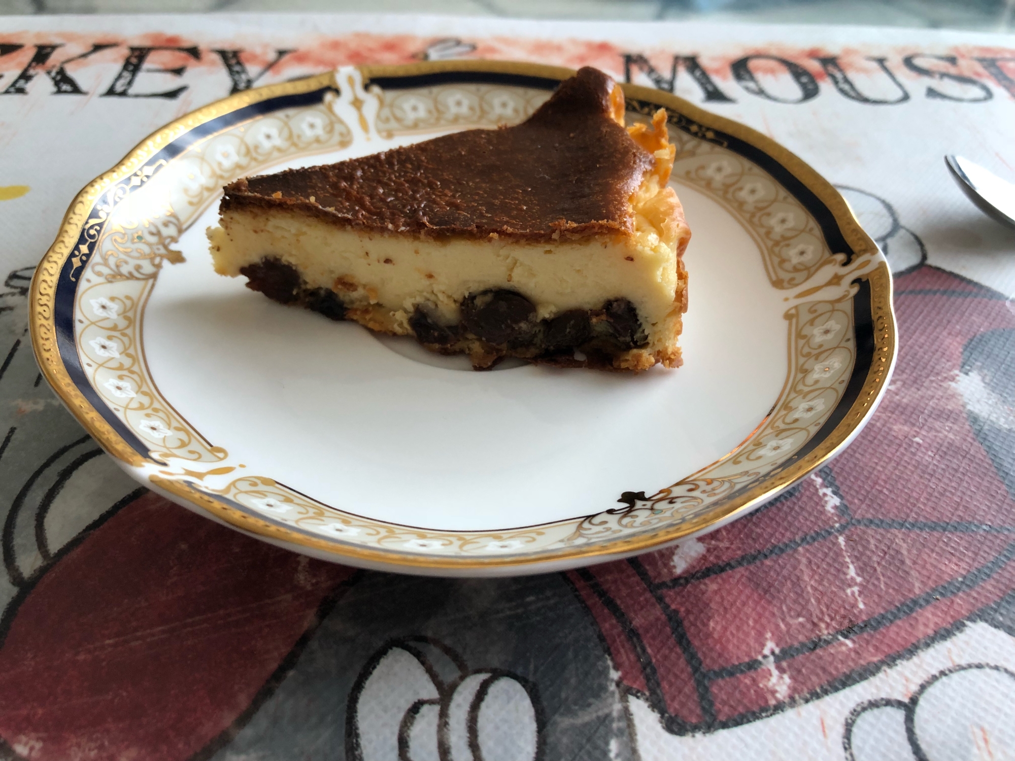 レーズンチーズケーキ レシピ 作り方 By Sarako 楽天レシピ