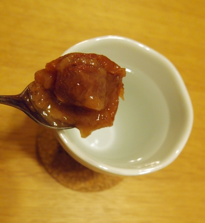 喉の風邪に焼き梅湯 ダイエットにも レシピ 作り方 By Miamia 楽天レシピ