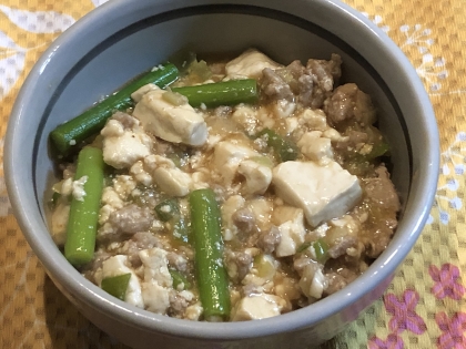 丼にしてもよさそうですね。美味しかったです。
また作ります(*￣▽￣*)ノ