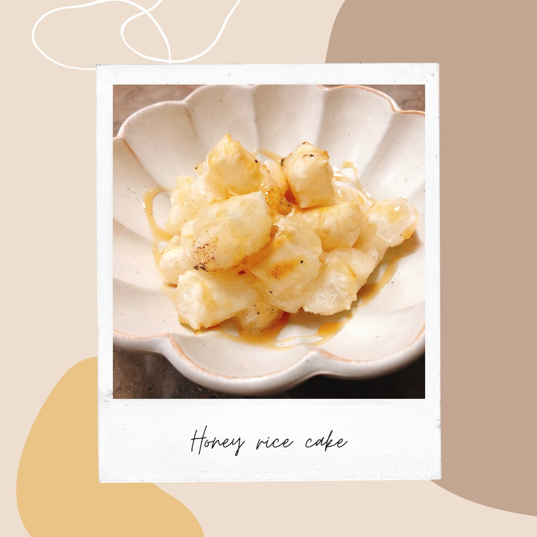 とっても合う 蜂蜜バター餅 レシピ 作り方 By Coro 楽天レシピ