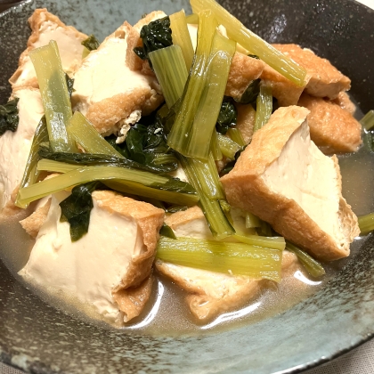 厚揚げと小松菜の煮物