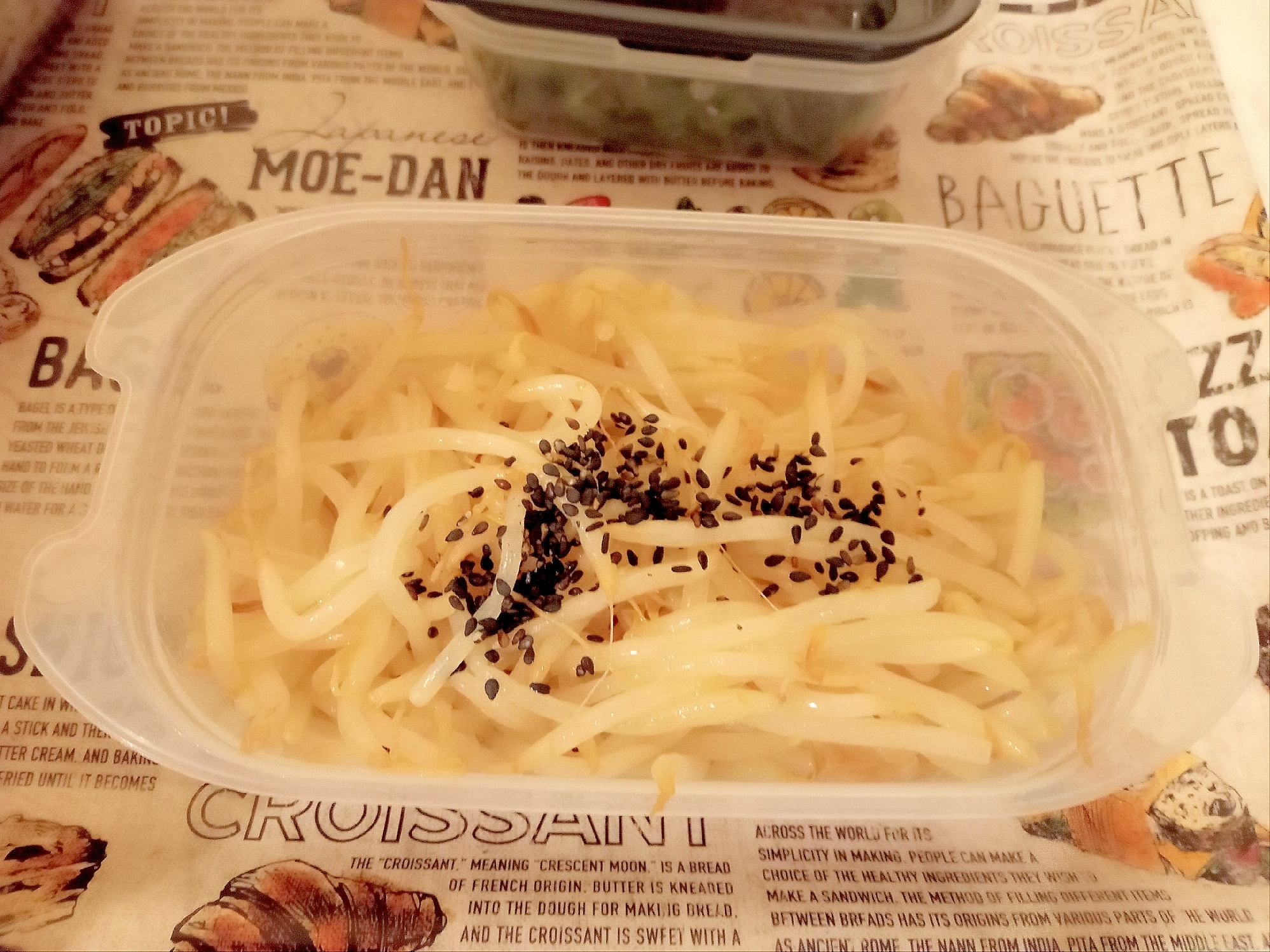 もやしのごまたっぷりナムル