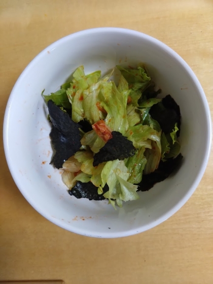 ダイエットレシピ♪レタスとキムチの納豆豆腐サラダ〜